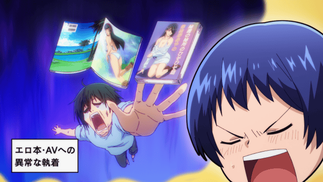 『ぐらんぶる』Season 3 第6話「アシスト」あらすじ＆先行場面カットが公開！-3