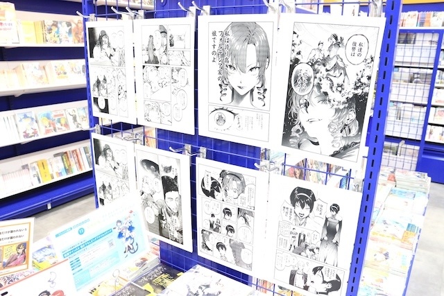 フェア「Weather Planet 星降る夜に in アニメイトフェア」や「TVアニメ『鬼の花嫁』POP UP SHOP」が開催中！　ほか［今日のアニメイト池袋本店］-19