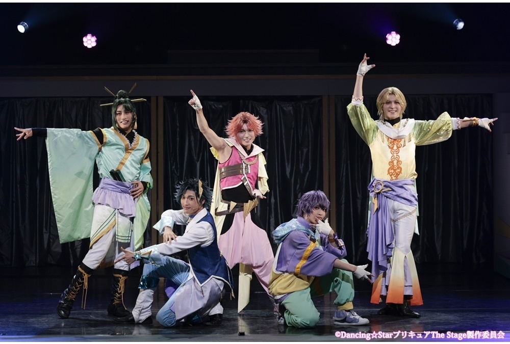『ぼくプリ』初のライブイベントのゲネプロ写真&キャストコメント公開