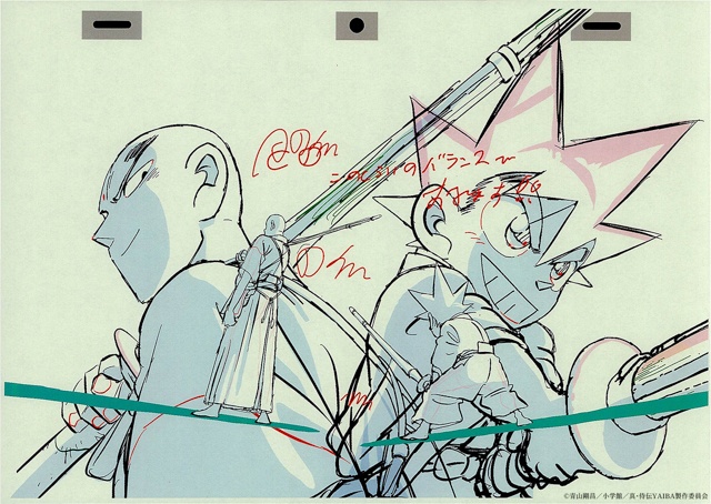【連載】WIT STUDIOが描くハイクオリティな制作資料と共に振り返るTVアニメ『真･侍伝 YAIBA』の魅力【第1話「YAIBA見参」振り返り】-4