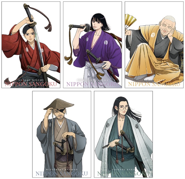 TVアニメ『日本三國』より、“侍”がテーマの描き下ろしイラストを使用した新商品が発売！　アニメイトでは、特典「ポストカード」がもらえるフェアを開催!!-5