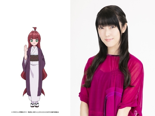 『君のことが大大大大大好きな100人の彼女』第3期、薬膳ヤク役に釘宮理恵さん決定＆ヒロインビジュアル公開！　薬膳ヤクが加わった最新キービジュアルも到着-1