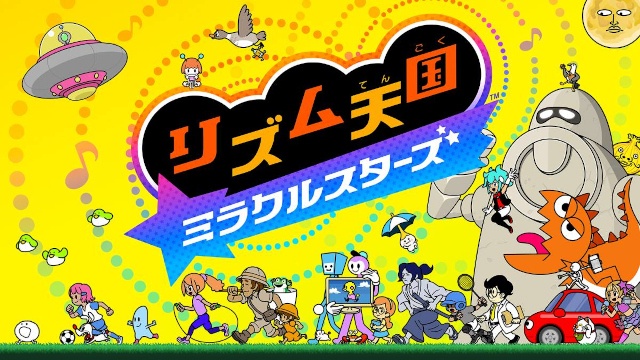 白井悠介さんや山谷祥生さんをMCにお迎えし、『アニメイトガールズフェスティバル2026 前夜祭』が開催！　毎年恒例のゲーム大会も!!-5