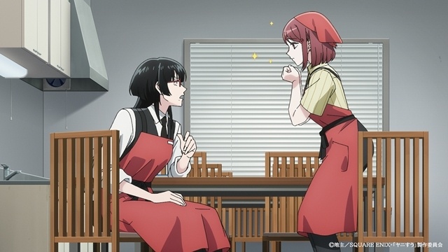 『スーパーの裏でヤニ吸うふたり』TV放送版・第7話「スーパーの裏と夏の終わり」のあらすじ＆先行場面カットが公開！-6