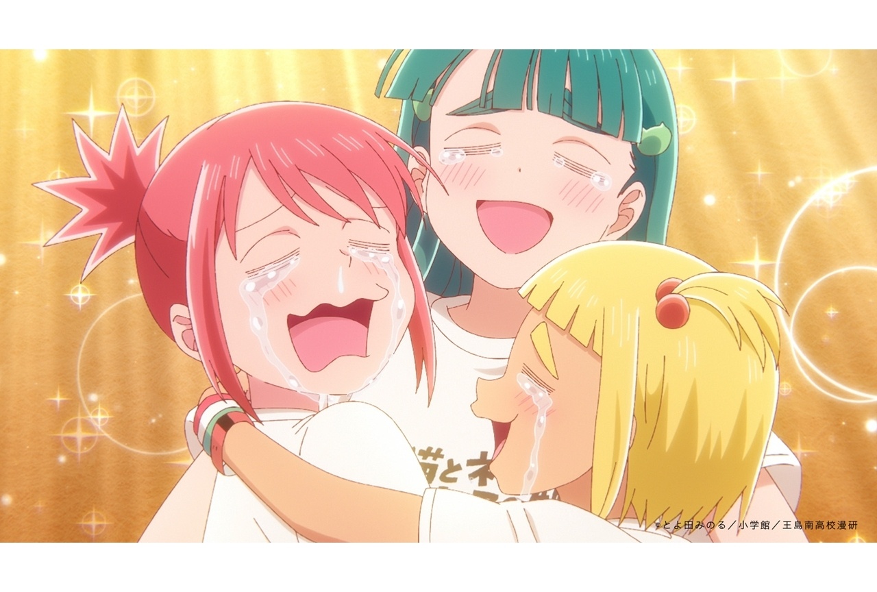 『これ描いて死ね』第6話あらすじ&場面カット
