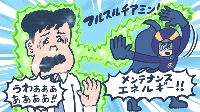 杉田智和さん・鬼頭明里さん・下野紘さんがヒーロー役で出演！　オリジナルショートムービー『疲労のヒーロー ナイトリカバーズ』公開-4