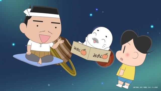 特別番組『小3アシベ QQゴマちゃん』夏休みQQセレクション が8月8日（土）放送！　Hey! Say! JUMPとのコラボ映像も地上波初披露へ-1