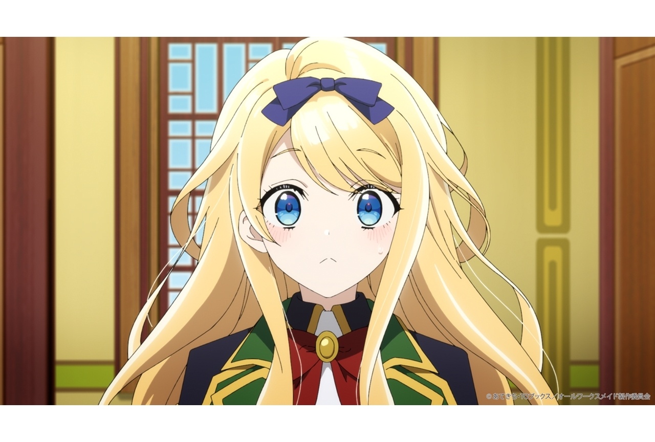 『オールワークスメイド』第8話のあらすじ&場面カット