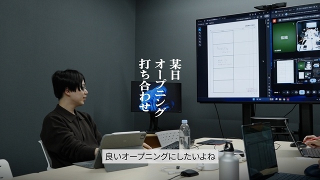 『さよならララ』オープニング制作の舞台裏に迫るメイキング映像解禁！-2