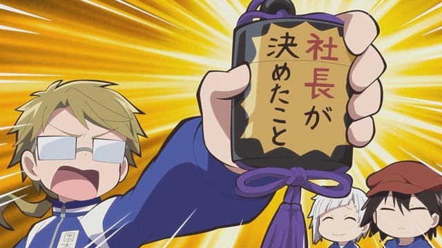 『文豪ストレイドッグス わん！２』第8話のあらすじ＆先行場面カットが公開！-1