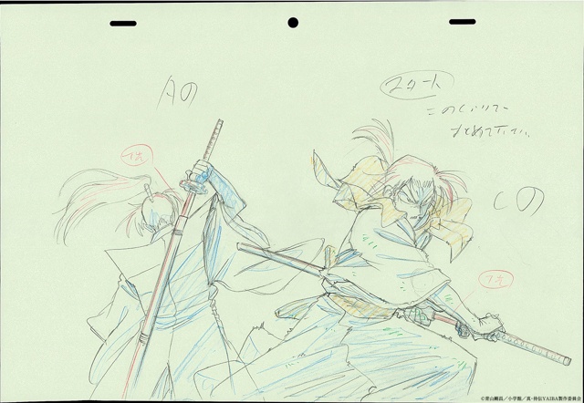 【連載】WIT STUDIOが描くハイクオリティな制作資料と共に振り返るTVアニメ『真･侍伝 YAIBA』の魅力【第７話 「小次郎復活」振り返り】-4