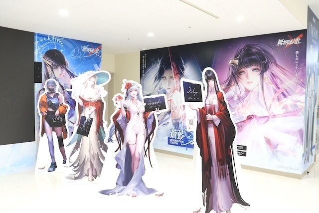 フェア「TVアニメ「銀魂」アニメイトフェア〜過去と現代〜」が開催！　コミックス『アオイ君の猥談がたまらない!!(4)』 アニメイトセットが発売！　ほか［今日のアニメイト池袋本店］-15