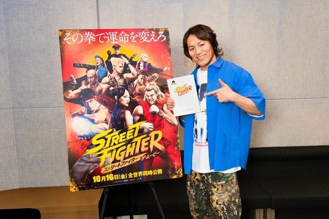 実写映画『ストリートファイター／ザ・ムービー』新たな日本語吹替キャスト解禁！　狩野英孝さん・なだぎ武さん・丹生明里さん出演決定-1