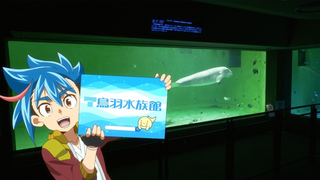 アニメ『プラノサウルス ガチコセイブツ部』第9話「ガチ・ステラーカイギュウ認定委員会」あらすじ＆先行場面カットが公開！-6