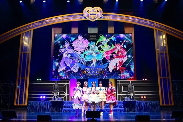 『プリンセッション・オーケストラ』初の単独ライブに、プリンセスを演じた声優陣揃い踏み！　公演の様子がアニマックス放映＆Blu-ray化決定-1