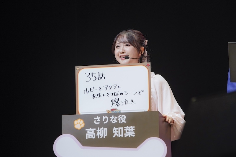 生演奏が彩る第3期名シーン朗読劇からB小町によるライブパート、そして「Final Season」に向けたキャスト陣の想い──アニメ『【推しの子】』スペシャルイベント「苺プロダクション☆ファン感謝祭2026」レポート-5