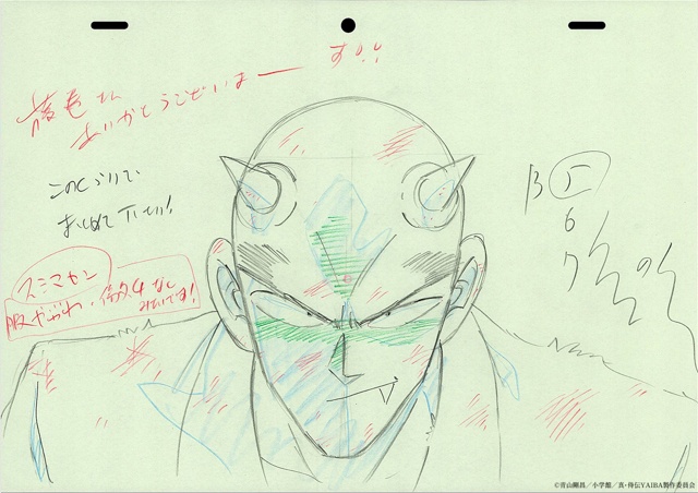 【連載】WIT STUDIOが描くハイクオリティな制作資料と共に振り返るTVアニメ『真･侍伝 YAIBA』の魅力【第3話「もう一つの魔剣」振り返り】-1