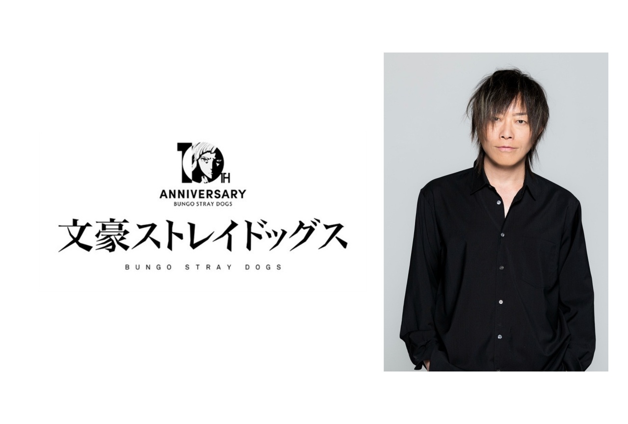 「アニメイトラシック福岡天神」グランドオープン記念施策解禁！