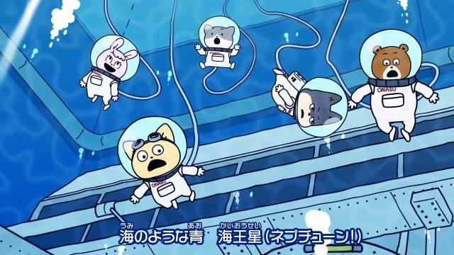 『映画「宇宙なんちゃら こてつくん」うっかり出てきた宇宙人を探せ！』オープニング映像が公開！　南種子町とのコラボイラストも発表-5