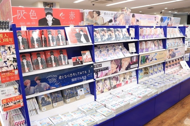CD「アプリゲーム うたの☆プリンスさまっ♪ LIVE EMOTION 2nd Anniversary CD レン・翔・セシル・嶺二・綺羅」やコミックス『口に出しちゃう瀬兎口先輩』が発売！　ほか［今日のアニメイト池袋本店］-17