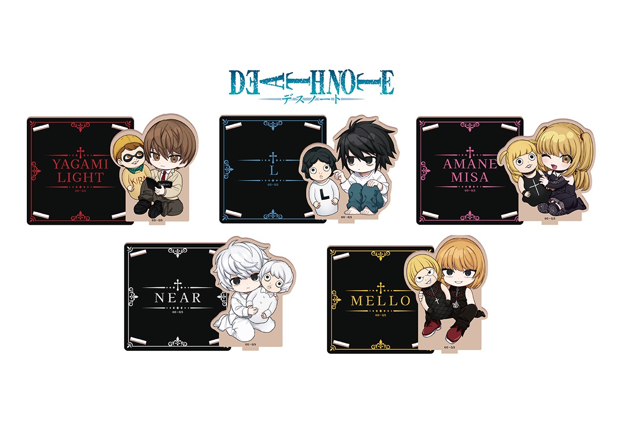 DEATH NOTEの新商品が9/11発売、アニメイトでフェアも