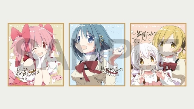 『劇場版 魔法少女まどか☆マギカ〈ワルプルギスの廻天〉』2種類の来場者特典が配布決定！ さらに公開記念舞台挨拶ライブビューイング、初日最速上映が決定-2