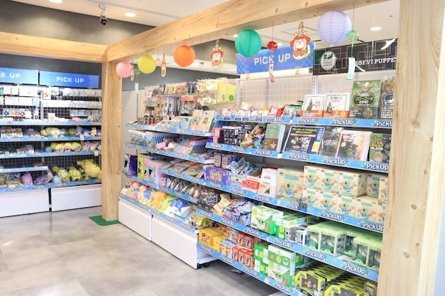 フェア「Weather Planet 星降る夜に in アニメイトフェア」や「TVアニメ『鬼の花嫁』POP UP SHOP」が開催中！　ほか［今日のアニメイト池袋本店］-17