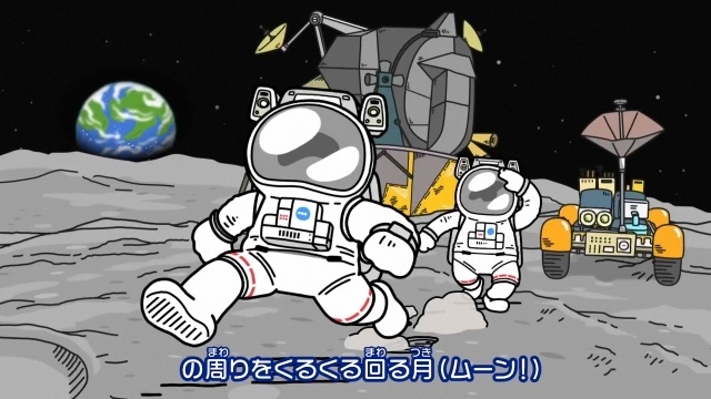『映画「宇宙なんちゃら こてつくん」うっかり出てきた宇宙人を探せ！』オープニング映像が公開！　南種子町とのコラボイラストも発表-4
