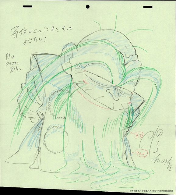 【連載】WIT STUDIOが描くハイクオリティな制作資料と共に振り返るTVアニメ『真･侍伝 YAIBA』の魅力【第3話「もう一つの魔剣」振り返り】-3