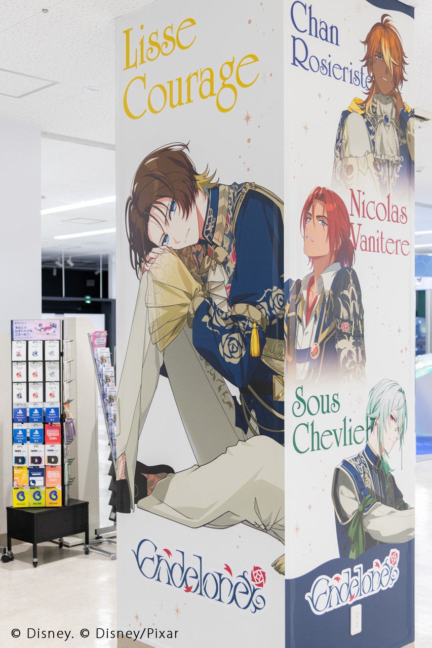 『ディズニー スパークリンク・スターズ』「Debut!」フェア inアニメイト開催記念！ 池袋本店で特別装飾＆POP UP STOREが展開中！【フォトレポート】-9