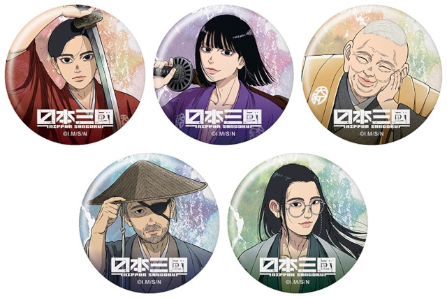TVアニメ『日本三國』より、“侍”がテーマの描き下ろしイラストを使用した新商品が発売！　アニメイトでは、特典「ポストカード」がもらえるフェアを開催!!-2