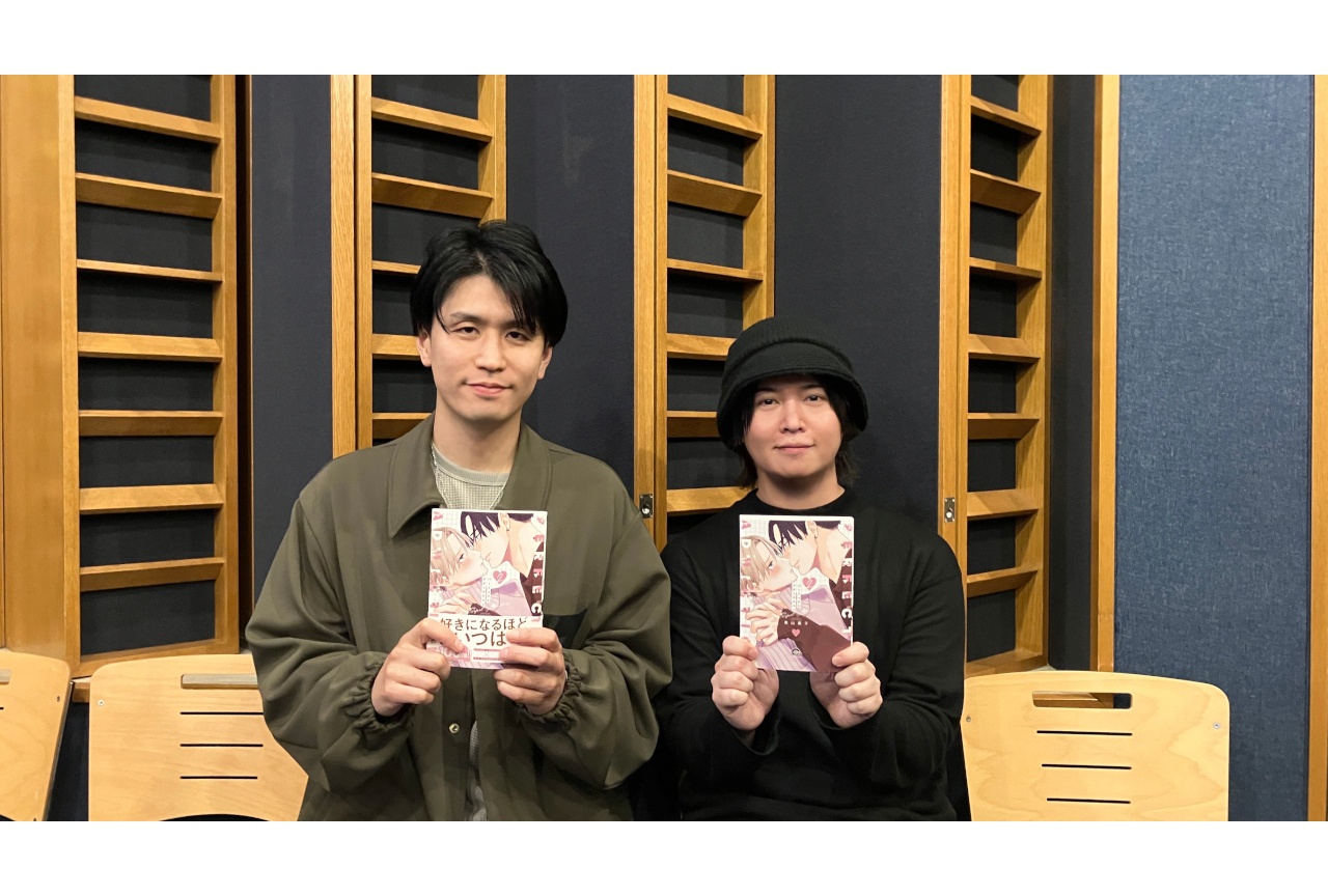 パーフェクトアディクション2 斉藤壮馬＆阿座上洋平インタビュー