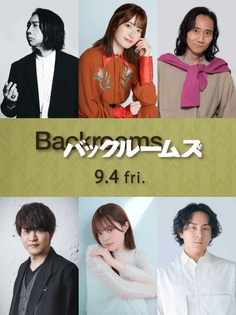 実写映画『バックルームズ』日本語吹替版が公開決定｜諏訪部順一さん、小松未可子さん、三木眞一郎さんら豪華声優陣が集結！-1