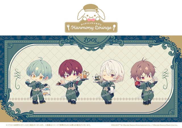 △「アイドリッシュセブン Harmony Lounge／ŹOOĻ Gothic Tea House」新規ビジュアル