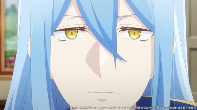 『無自覚聖女は今日も無意識に力を垂れ流す』第9話「暴かれた罪」のあらすじ＆先行場面カットが公開-3