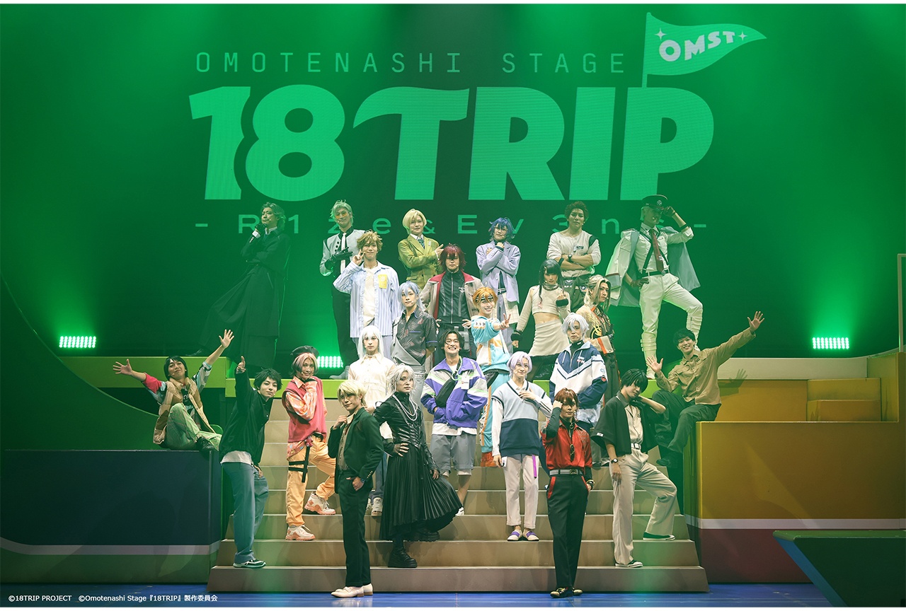 Omotenashi Stage『18TRIP』-R1ze＆Ev3ns-キャストコメント&舞台写真が到着