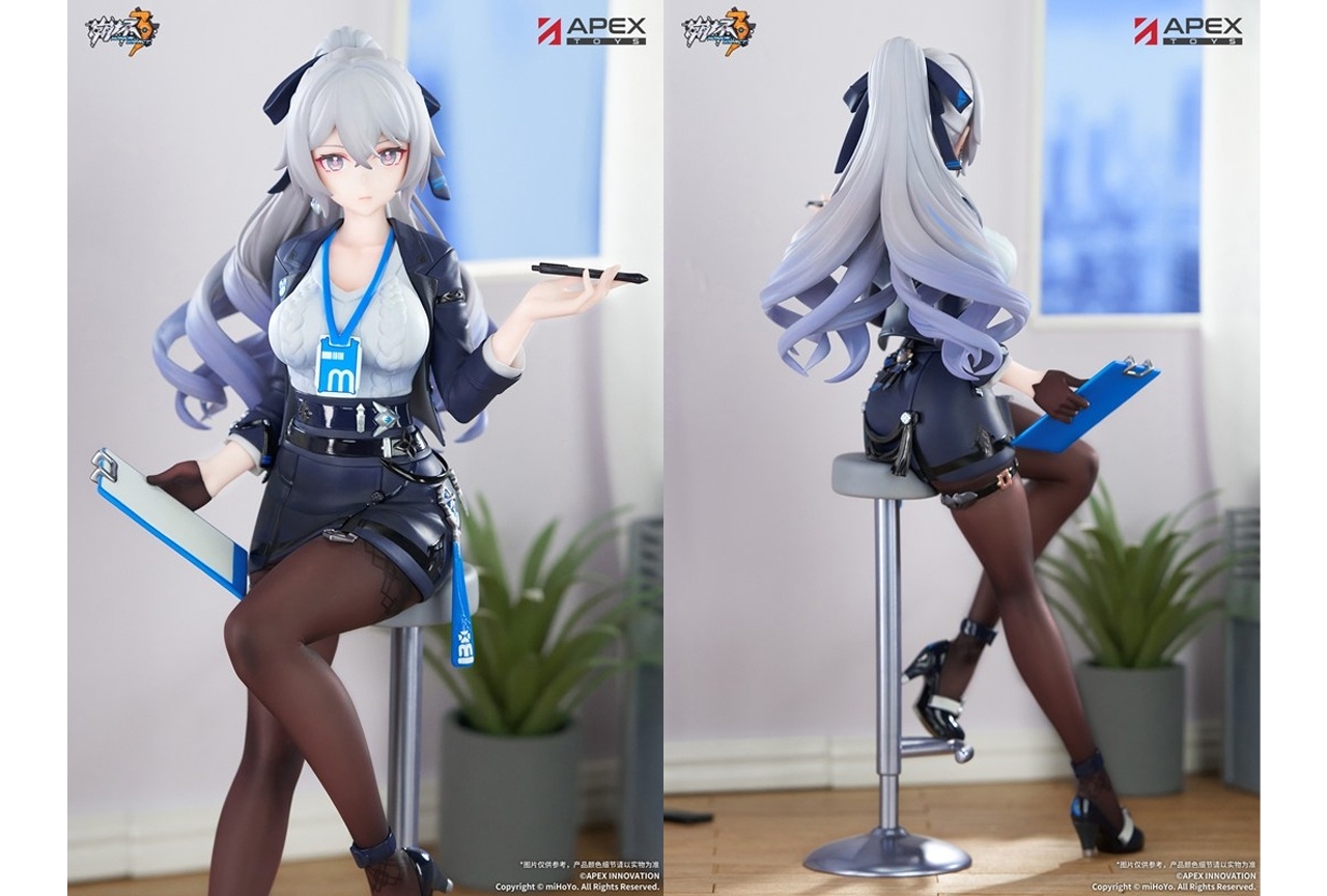 『崩壊3rd』ブローニャ・ザイチク 非凡な態度 Ver. 1/8スケールフィギュアが登場