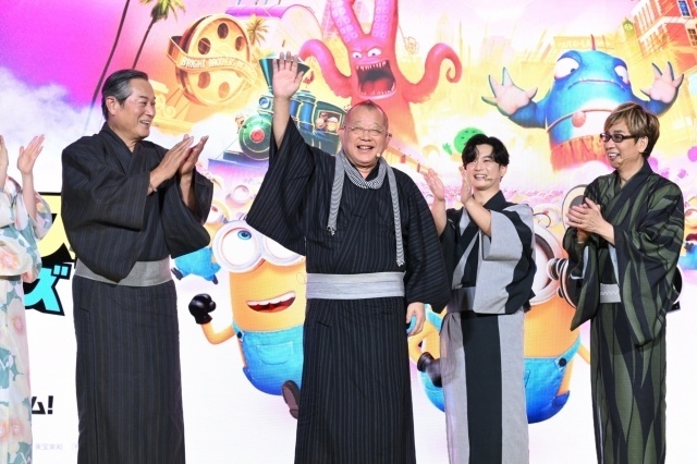 『ミニオンズ＆モンスターズ』松平健さん、千葉雄大さんら登壇のジャパンプレミア＆イエローカーペットの公式レポ－トが到着！　笑福亭鶴瓶さんがサプライズ登場-3