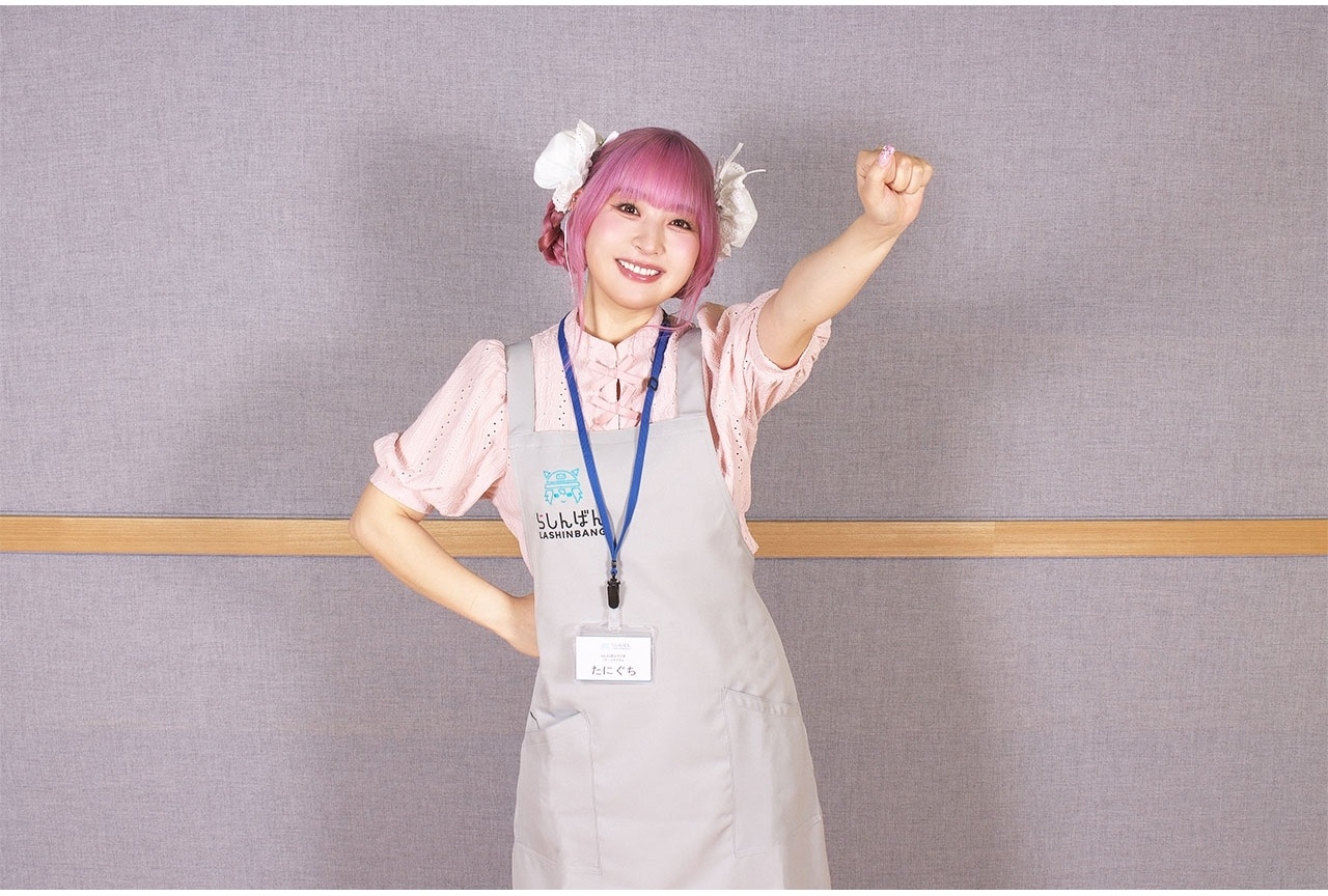 「らしんばんラジオ」声優・谷口夢奈インタビュー|’26年9月パーソナリティ