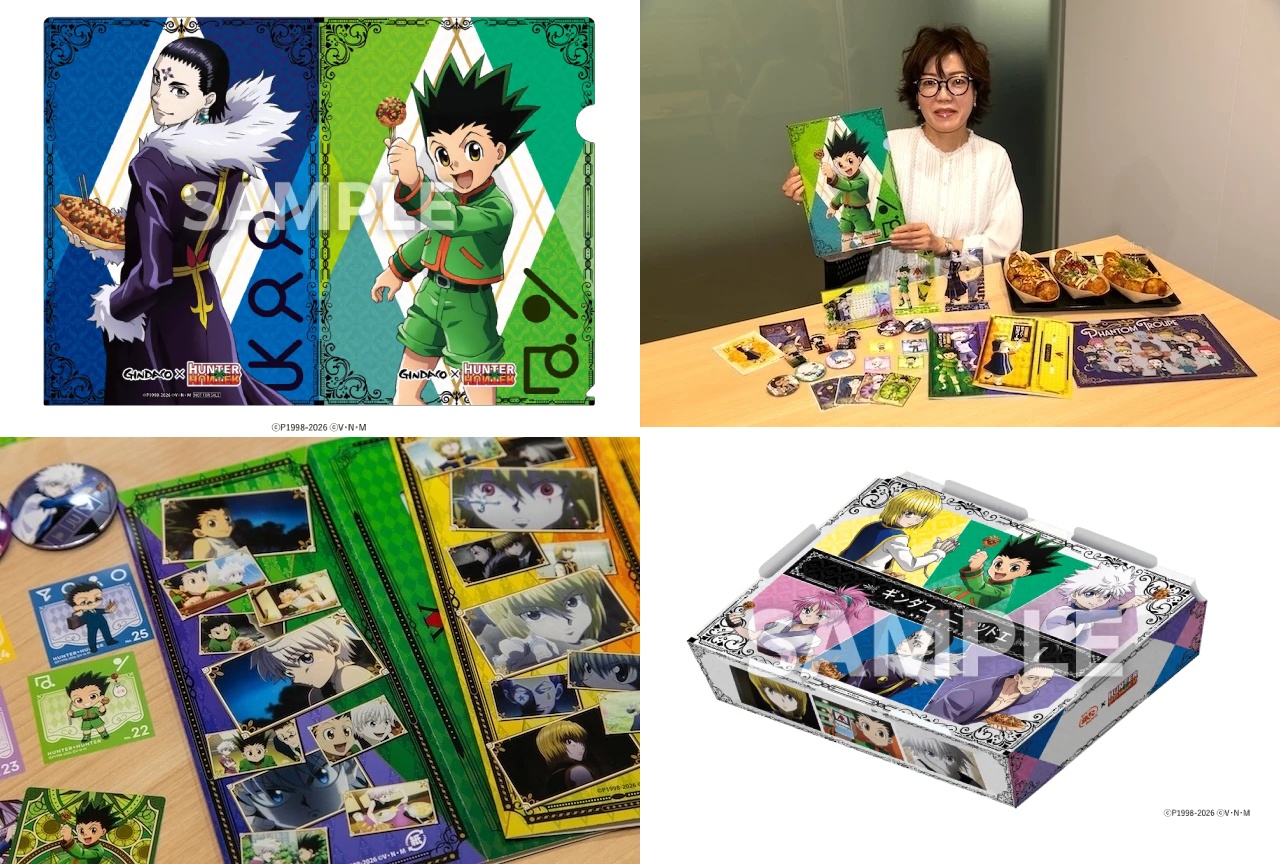 『築地銀だこ』×『HUNTER×HUNTER』第2弾コラボ オリジナルたこ焼を試食&開発裏話【レポート】