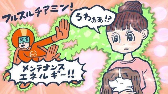 杉田智和さん・鬼頭明里さん・下野紘さんがヒーロー役で出演！　オリジナルショートムービー『疲労のヒーロー ナイトリカバーズ』公開-10