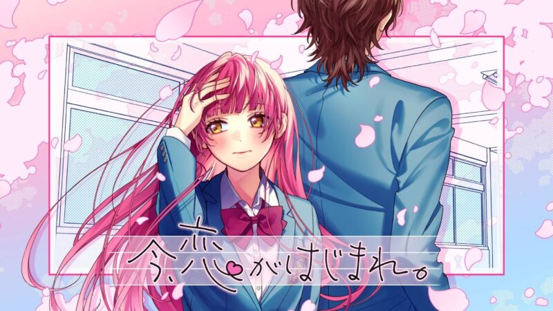 桜丘高校の青春は次世代へ──『告白実行委員会』完全ガイド|新シリーズのキャラクターと楽曲紹介&恋の行方を大予想!-4