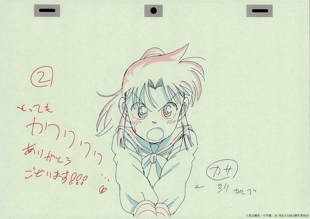 【連載】WIT STUDIOが描くハイクオリティな制作資料と共に振り返るTVアニメ『真･侍伝 YAIBA』の魅力【第1話「YAIBA見参」振り返り】-2