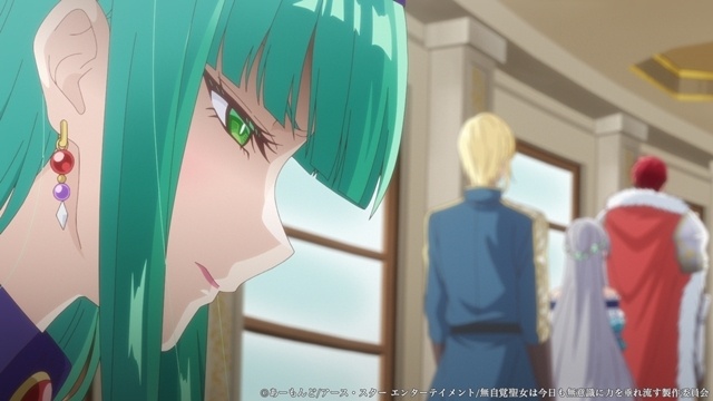 『無自覚聖女は今日も無意識に力を垂れ流す』第9話「暴かれた罪」のあらすじ＆先行場面カットが公開-5