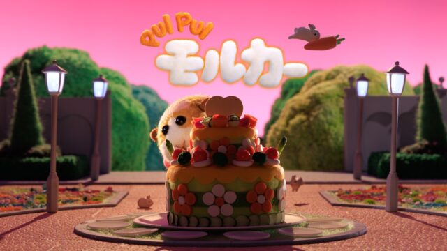 『PUI PUI モルカー』TVアニメ放送5周年記念、チョコが主役の特別エピソード制作決定！　ティザー映像＆ティザービジュアルが公開｜見里朝希監督よりコメント到着-1