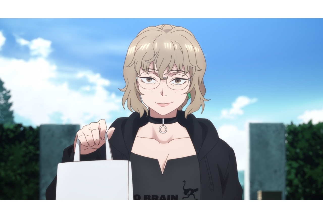 『令和のダラさん』第7話あらすじ&場面カット