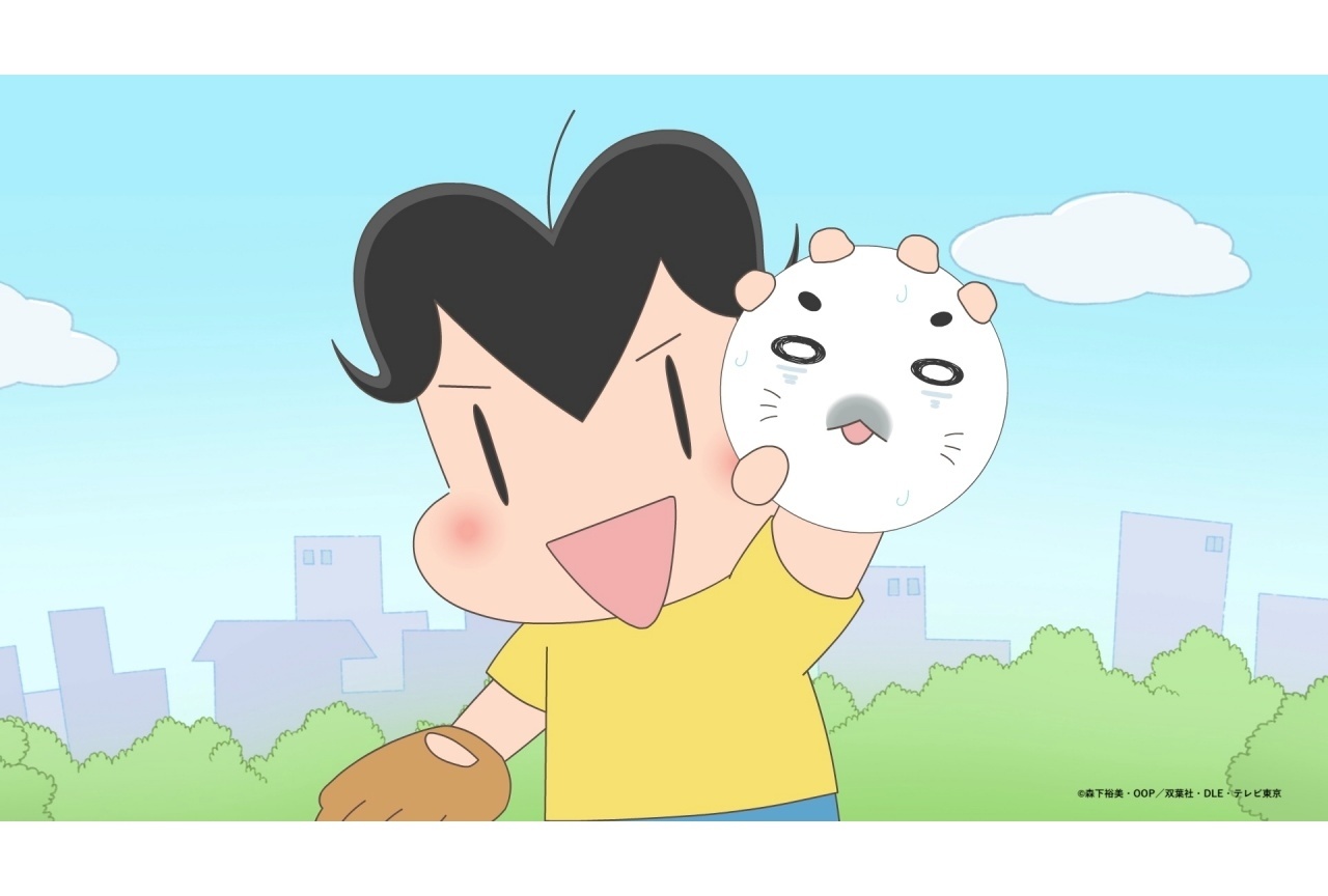 『小3アシベ QQゴマちゃん』第20話あらすじ&場面カット