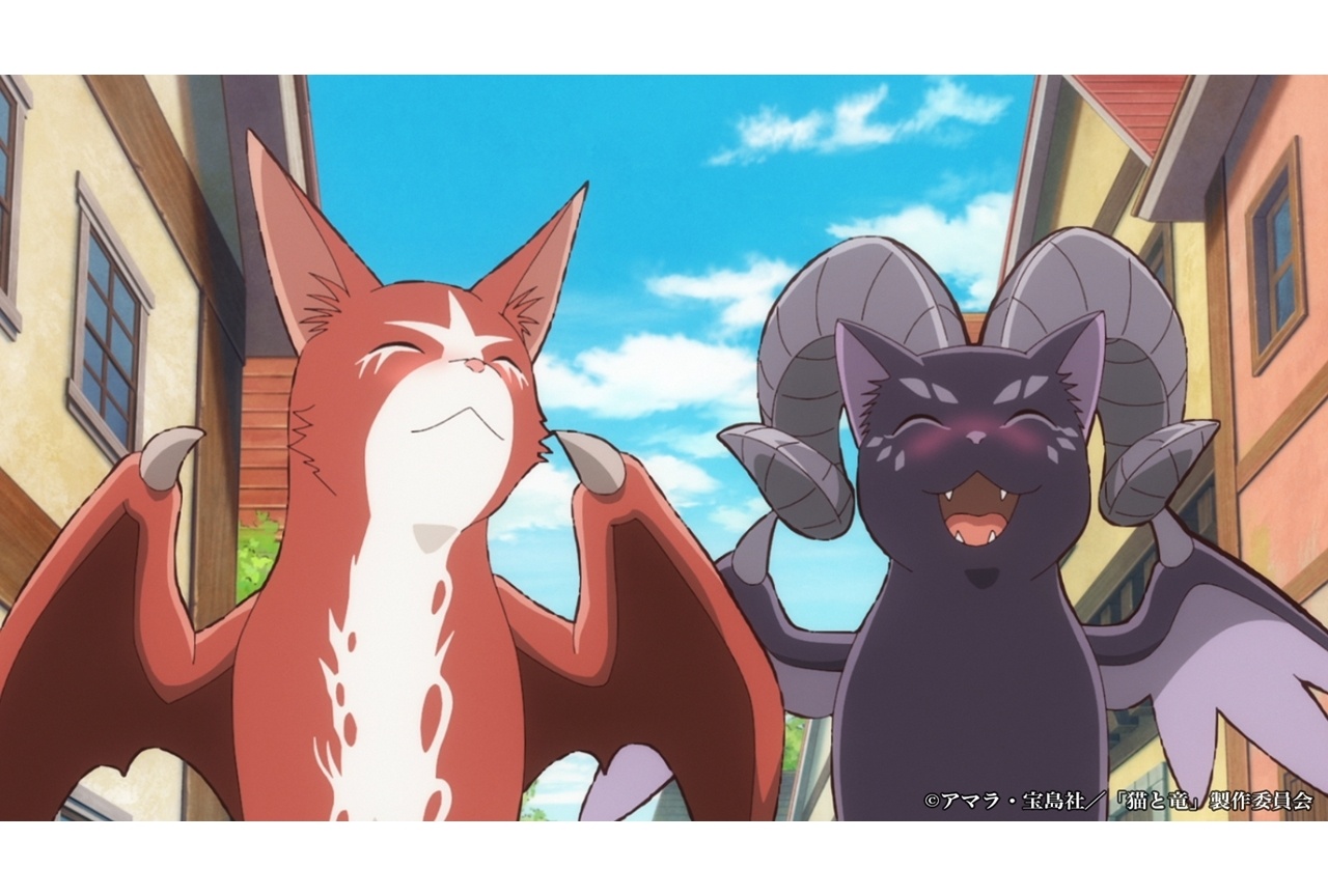 『猫と竜』第10話あらすじ&場面カット