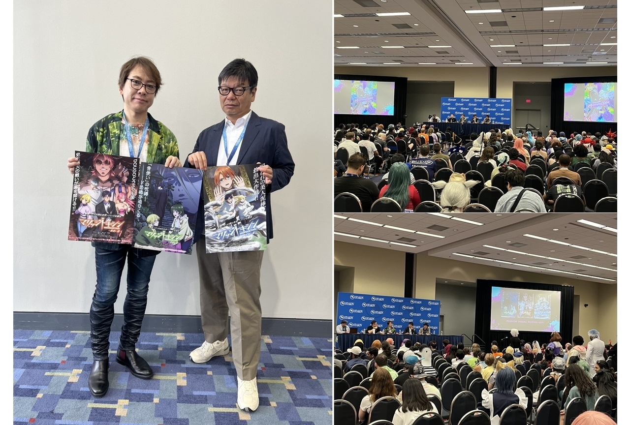 『マリッジトキシン』Otakon 2026公式レポート!