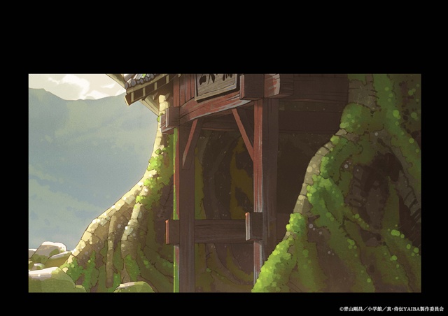 【連載】WIT STUDIOが描くハイクオリティな制作資料と共に振り返るTVアニメ『真･侍伝 YAIBA』の魅力【第4話「八鬼襲撃」振り返り】-9